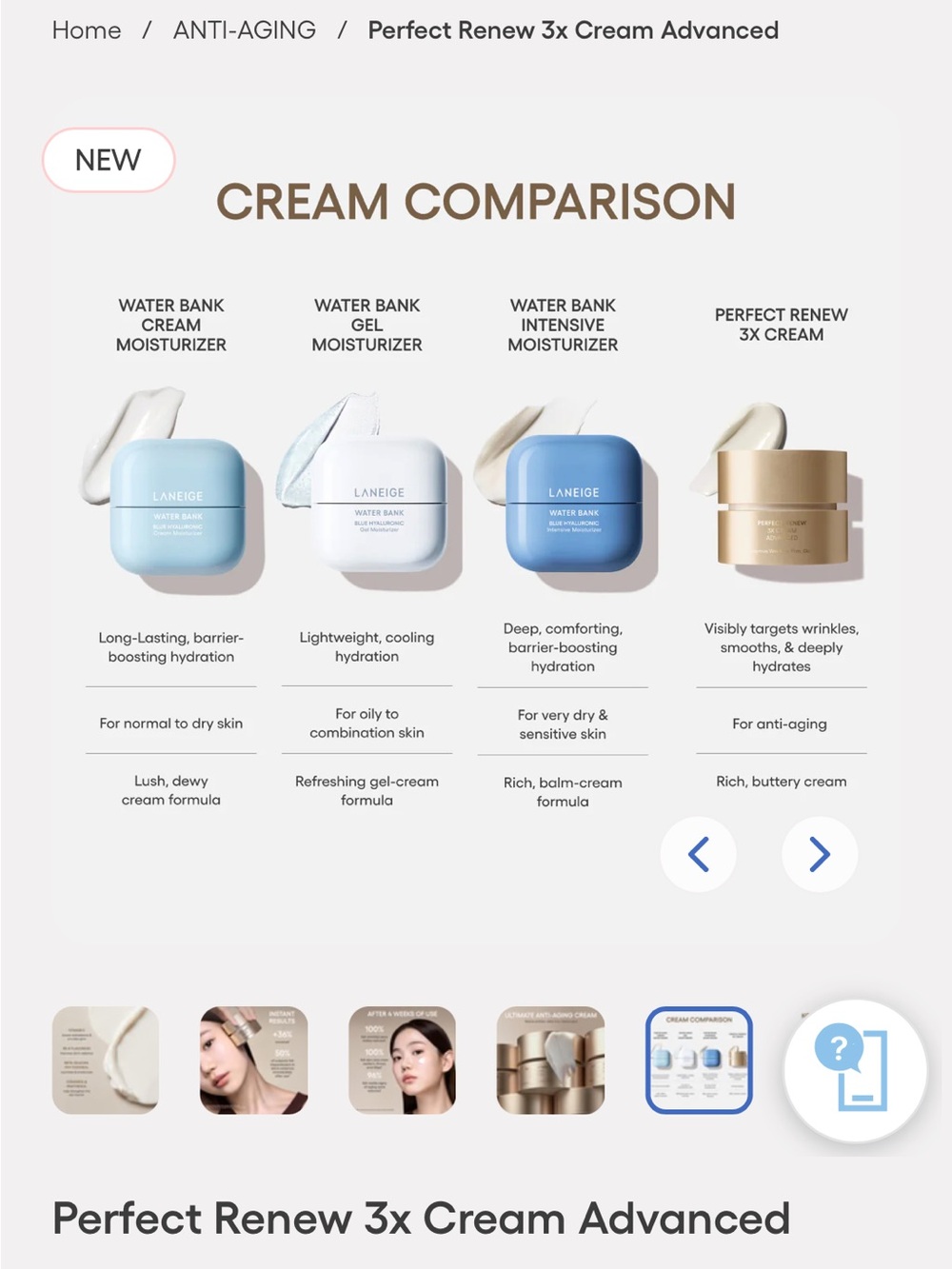 New in Box - LANEIGE Perfect Renew 3x Cream Advanced - Cream - Picture 6 of 12
